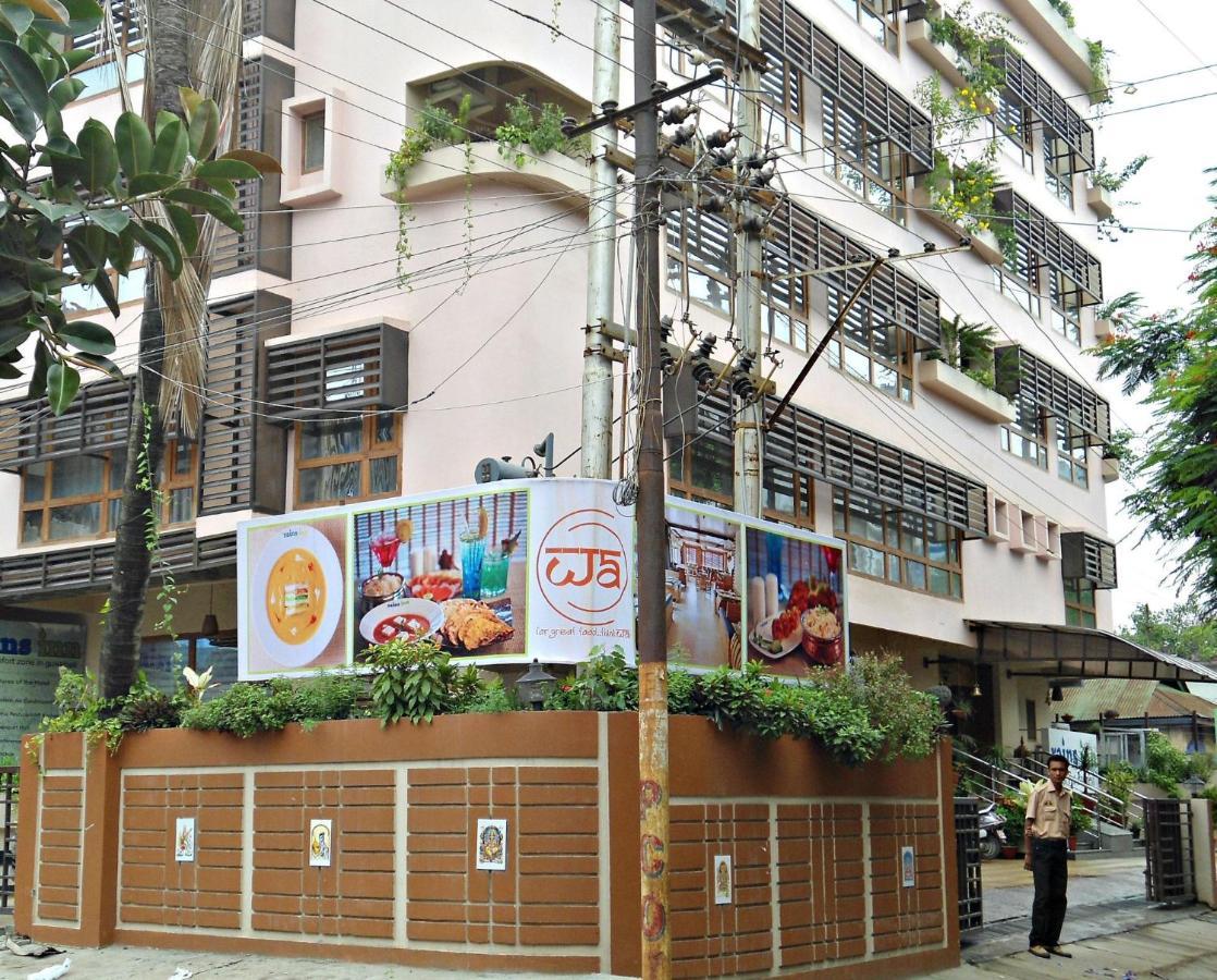 Hotel Rains Inn Guwahati Zewnętrze zdjęcie