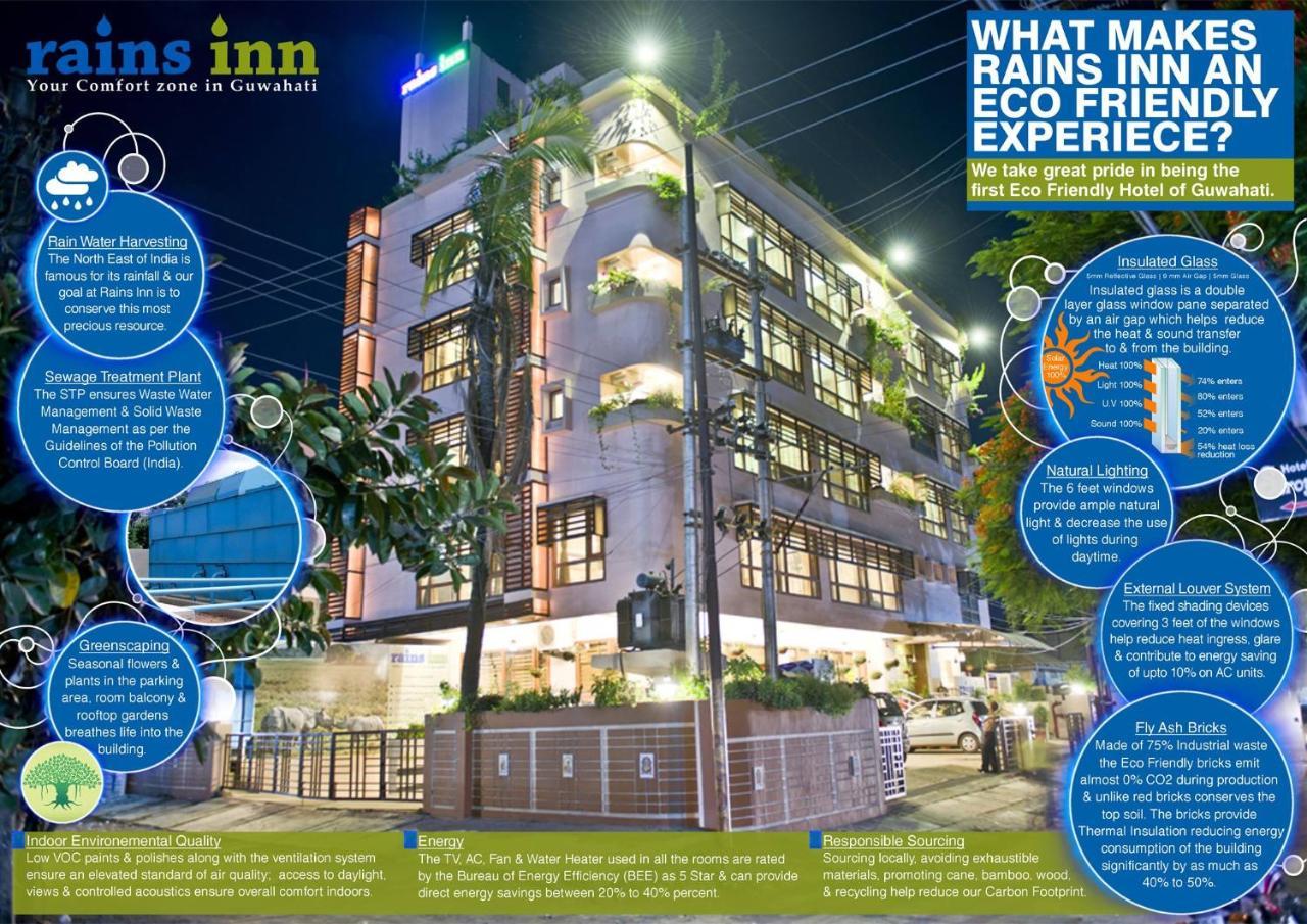Hotel Rains Inn Guwahati Zewnętrze zdjęcie